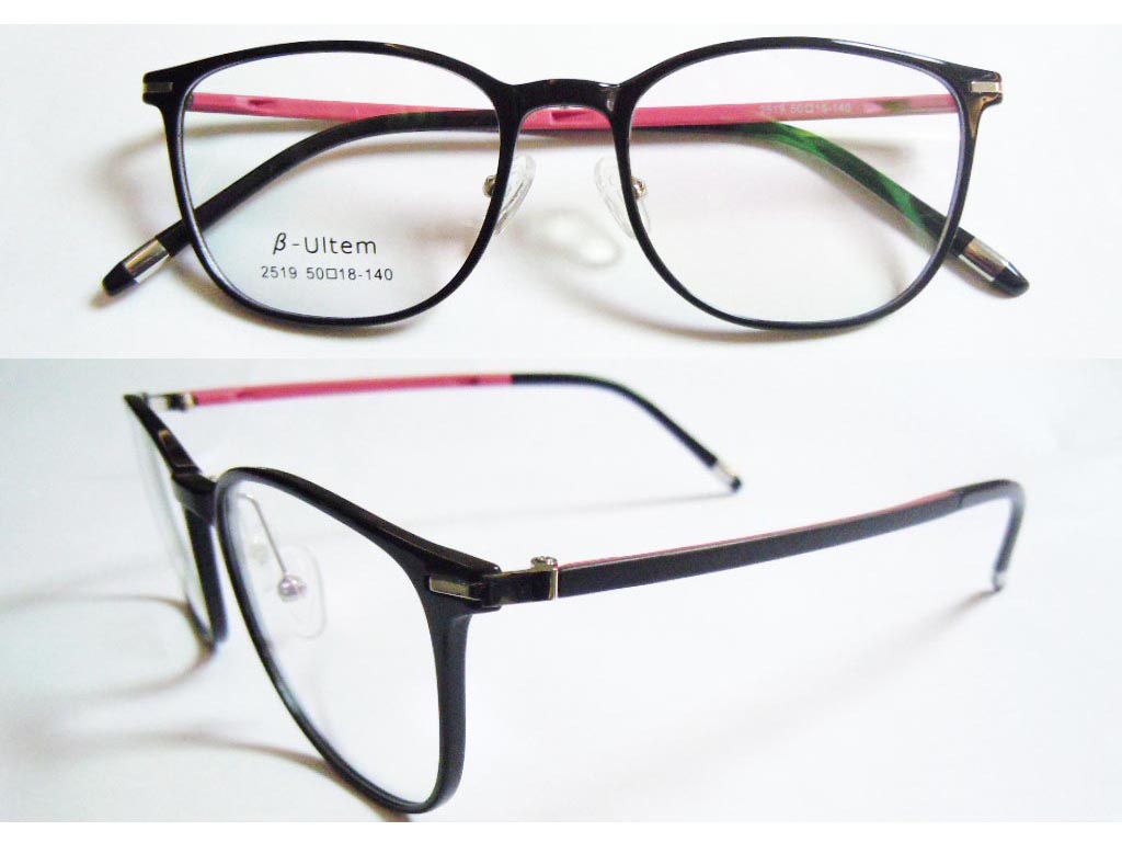 P461  Genuine Ultem Eyeglass Frame