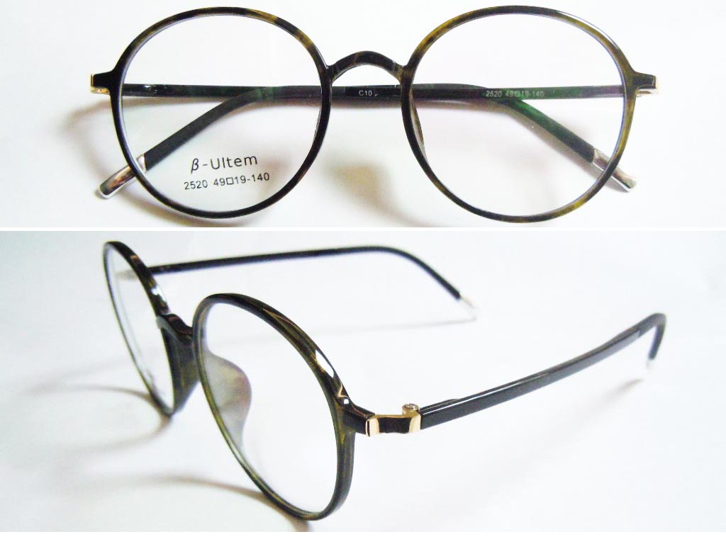 P462   Genuine Ultem Eyeglass Frame