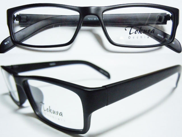 P051   Plastic Injection Eyeglass Frame