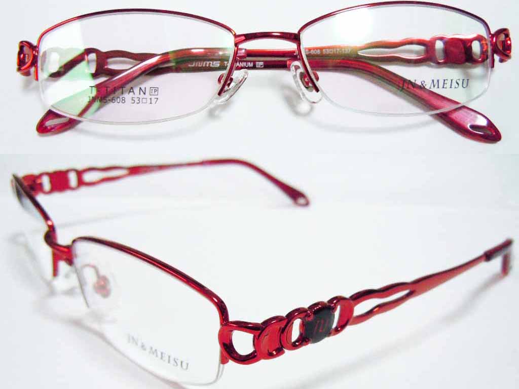 T013  Pure Titanium Eyeglass Fram