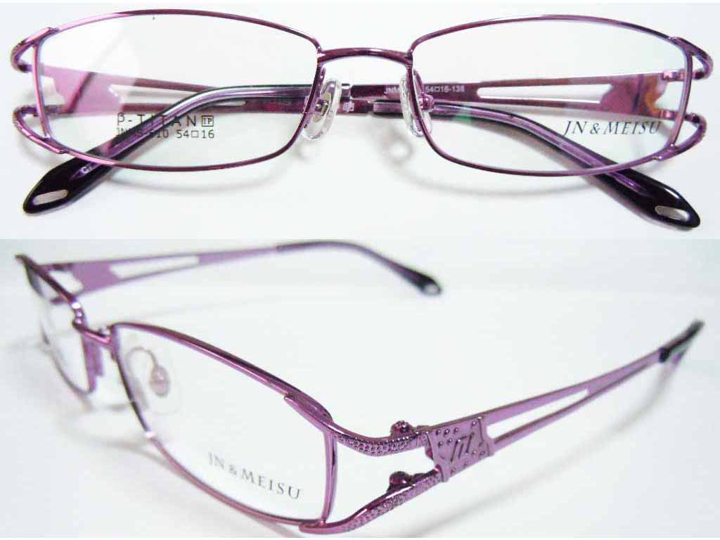 T014  Pure Titanium Eyeglass Frame