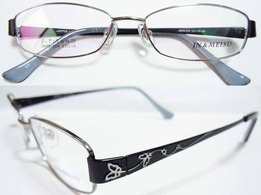 T019  Pure Titanium Eyeglass Frame