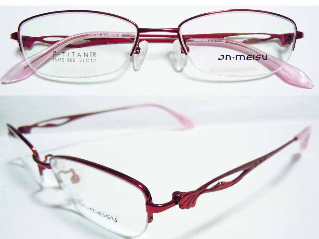 T040  Pure Titanium Eyeglass Frame