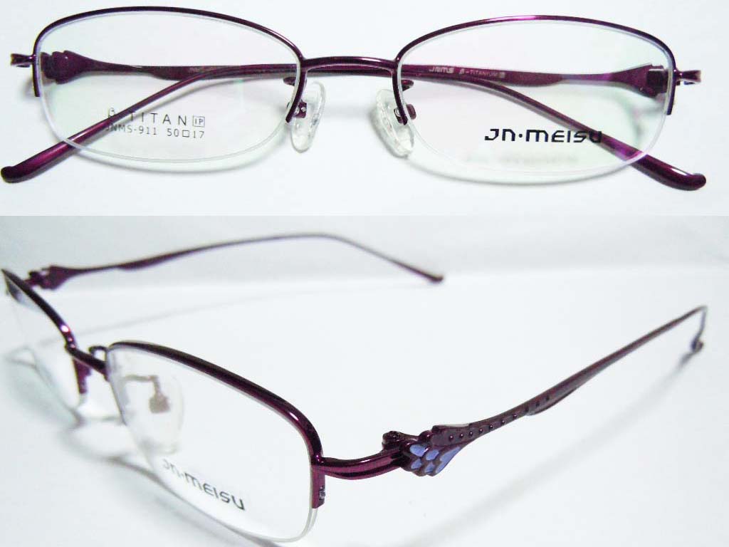 T042  Pure Titanium Eyeglass Frame