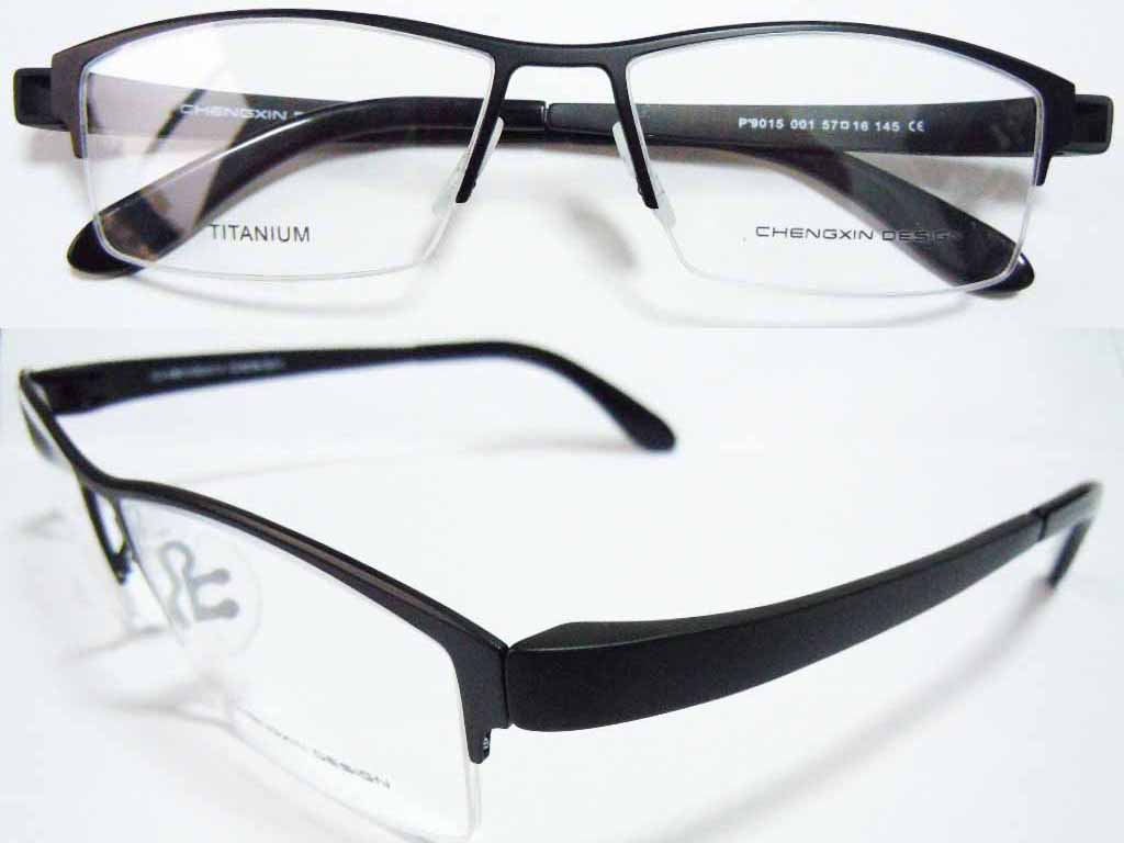 T046  Pure Titanium Eyeglass Frame