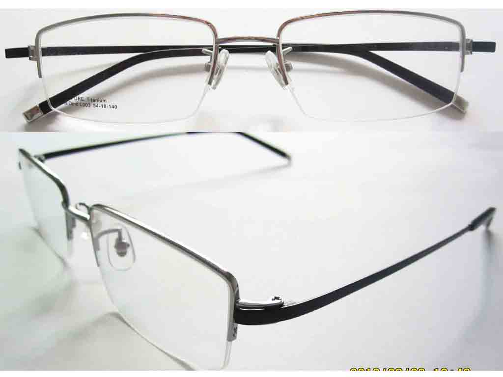 T053  Pure Titanium Eyeglass Frame