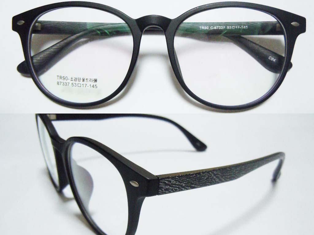 P520   TR90 Eyeglass Frame