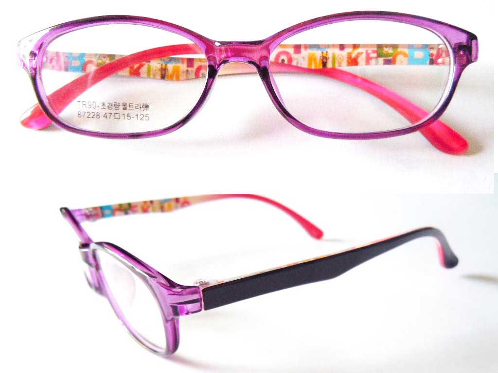 K075  Kids Children Eyeglass Frame