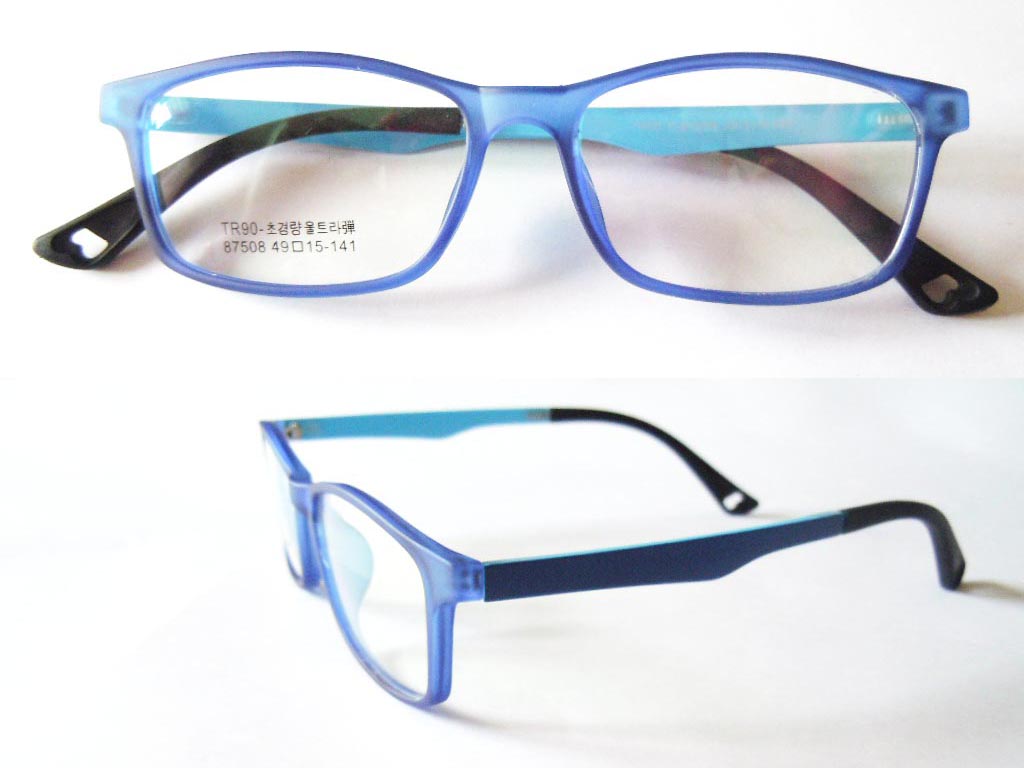 K094  Kids Children Eyeglass Frame