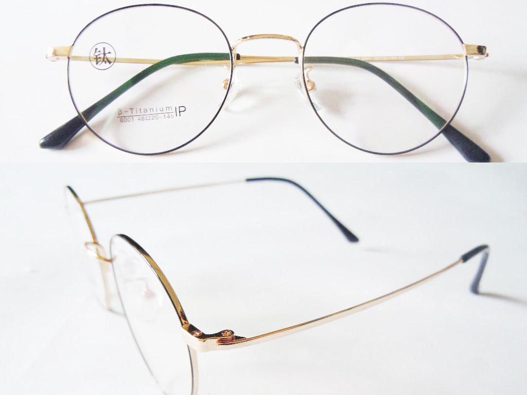 T077  Pure Titanium Eyeglass Frame