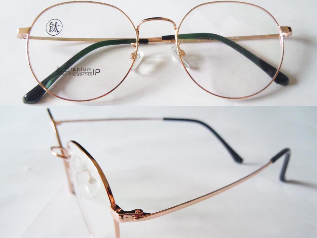 T078  Pure Titanium Eyeglass Frame