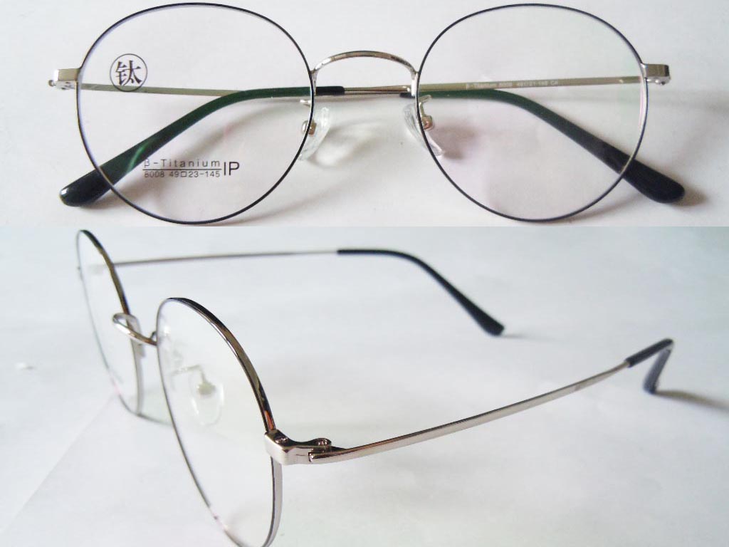 T079  Pure Titanium Eyeglass Frame