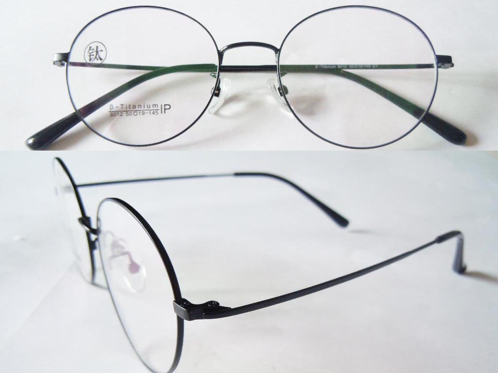 T081  Pure Titanium Eyeglass Frame