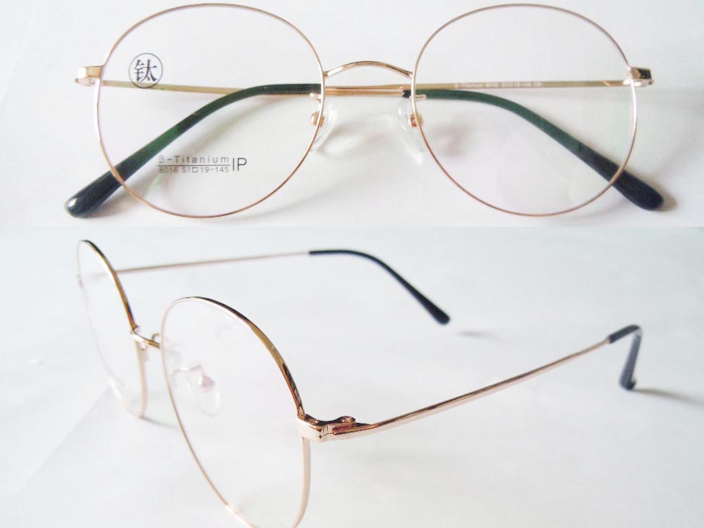 T084  Pure Titanium Eyeglass Frame