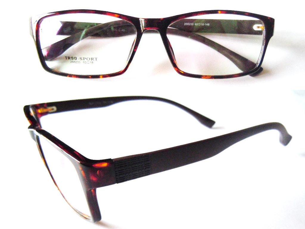 P571   TR90 Eyeglass Frame